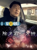 国产91精品久久久久久久